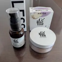 Ce Parfait 美容液 フェイスパウダー セット