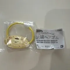 サンリオキャラクターズ　刺繍ヘアゴム　ポムポムプリリン