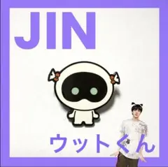 BTS JIN 【ウットくんピンバッジ】