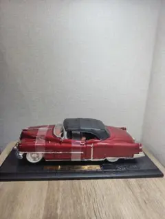 1953 Cadillac Eldorado