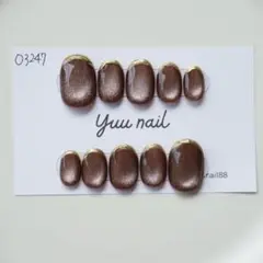 ネイルチップ　マグネットネイル　ミラーフレンチ　ブラウン　ニュアンス　推し活