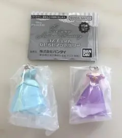 ディズニープリンセス コスチュームめじるしアクセサリー ラプンツェル シンデレラ