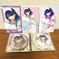 推しの子 黒川あかね 缶バッジ ミニブロマイド セット