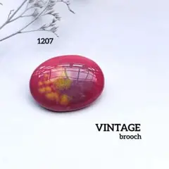 1207 ヴィンテージ ブローチ 九谷焼 ピンク 虹 シルバー 陶器