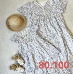 新品　プティマイン　バティックフラワー柄ワンピ　水色　80 100 ワンピース