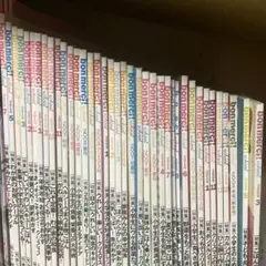 bon merci！school　ボンメルシィ！スクール　まとめ売り
