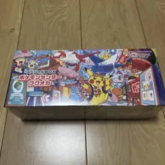 ポケモンセンターフクオカ　スペシャルBOX
