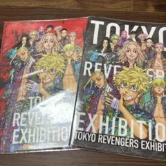 台湾　東京リベンジャーズ　東リべ展　クリアファイル　2色セット