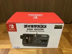 Item thumbnail for item 988adec8-0fb7-4e7f-bf17-ca0557a5c2c3