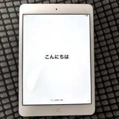Apple iPadmini2 本体 32GB 美品