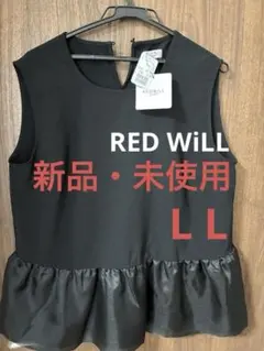 【新品・未使用】RED WiLL♡あかのれん　黒フリルノースリーブ♡L Lサイズ