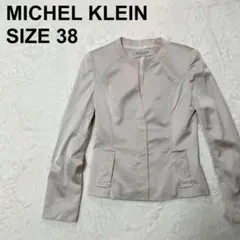 ミッシェルクラン　ノーカラージャケット　シンプル　レーヨン　コットン　（14）