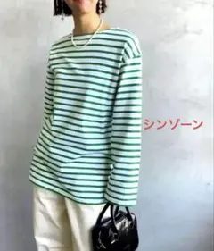 THE SHINZONE RUGGER BORDER TEE - メルカリ