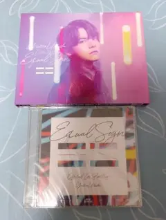 内田雄馬/YUMA UCHIDA LIVE 2021「Equal Sign」〈…