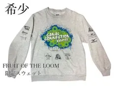 USA古着 FRUIT OF THE LOOM スウェット 限定