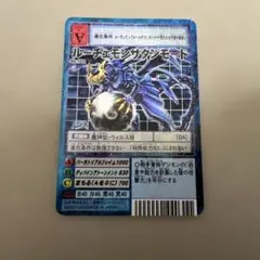 2026年最新】ルーチェモンサタンモードの人気アイテム - メルカリ
