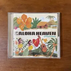 美品！ハワイアンCD】 アロハ・ヘヴン～マウロア ALOHA HEAVEN - メルカリ