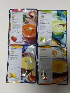 KAGOME 国産野菜を味わう冷製スープ 4種セットのサムネイル
