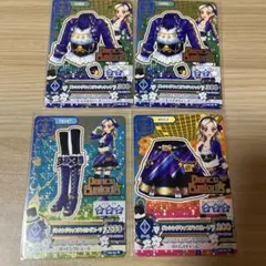 アイカツ カード 黒沢凛 ダンシングキャプテンコーデ ダンス