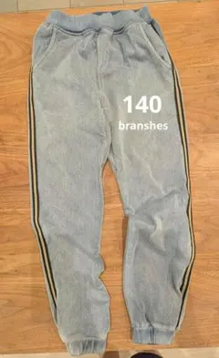 ブランシェス　サイドストライプ パンツ 裏起毛　ブルー140