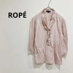 ROPÉ/ロペ 長袖シャツ ブラウス フリル フェミニン 綿混 ピンク Mサイズのサムネイル