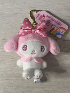 Item thumbnail for item a2659f53-01f1-4149-8016-0a9fed952a7b