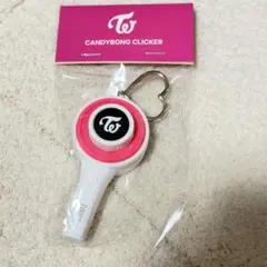 TWICE POPUP candybong キーリング　韓国　クリッカーのサムネイル
