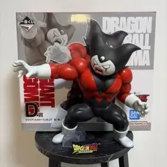 一番くじ　ドラゴンボール　ダイマ　D賞　ジャイアントゴマー　おまけロゴ付きのサムネイル