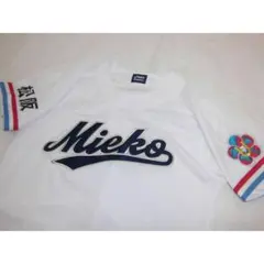 2025年最新】三重高校 ユニフォームの人気アイテム - メルカリ