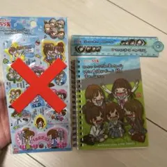 平成レトロ　ラブ友　ノート　シール帳　定規