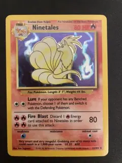 2026年最新】キュウコン 英語 ポケモンカードの人気アイテム - メルカリ