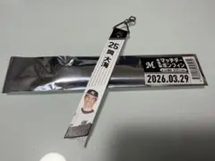 2026年最新】岡大海の人気アイテム - メルカリ