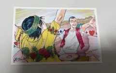 Item thumbnail for item c8c387e1-1ebf-4102-a017-4a0de30b3016