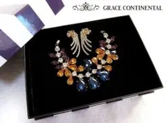 新品　グレースコンチネンタル　豪華ネックレス＆ピアス２点セット