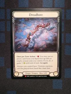 Dreadbore Ranger Weapon Bow (2H)