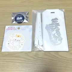 JO1 白岩瑠姫 3点セット