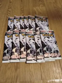 ポケモンカードパック ホワイトフレア 12パック