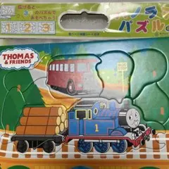 きかんしゃトーマス パノラマパズル 3点セット　初級　(３歳〜)
