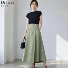 Drawer ドゥロワー ラップ フレアスカート ロング丈 ピスタチオカラーのサムネイル
