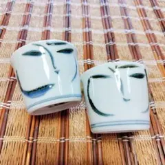 陶芸家・佐藤勝彦作　そば猪口＆湯呑み　2個セット　昭和レトロ　陶器