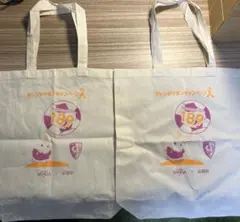 〔新品〕京都サンガ オリジナルコラボエコバック２つセット