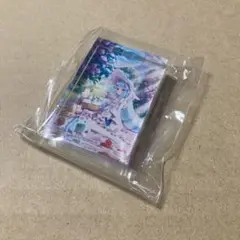 コンパス　デルミン　アクリルアート