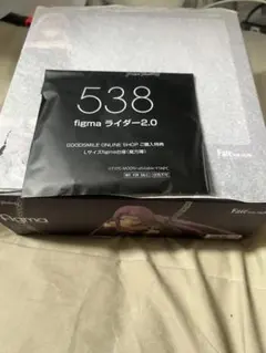 figma ライダー 2.0 538 Fate/stay night 特典付き