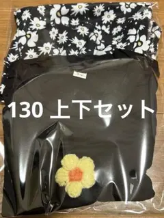 女の子 7Y セットアップ