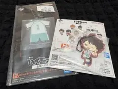 ハイキュー‼︎ 一番くじ 〜全国への道〜 F賞 H賞 及川徹