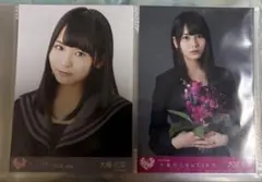 LOVE イコラブ 生写真 手遅れcaution 赤背景 大場花菜 コンプ - メルカリ
