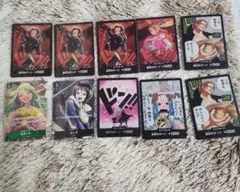 ドン!!カード8枚セット おまけ付き