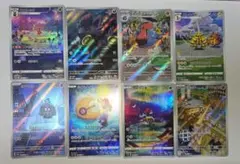 T*K様 ポケカ 美品 AR(バラ売り可能)