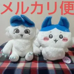 ちいかわ　パラレルワールド　ビッグ　BIG　ぬいぐるみ　セット　ハチワレ