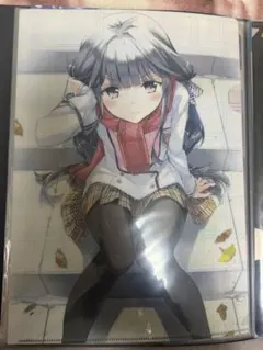 Item thumbnail for item f4a51bef-10ce-44db-b450-89473e5b36b3